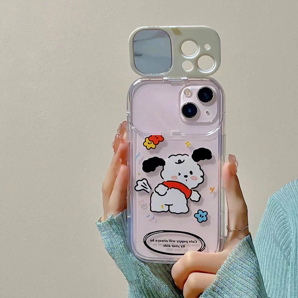 Jf2565 Cute Dog 001 ( Brand Puppy) English Title: Cuddly Dog Phone Case For  Iphone 14 13 12 11 Xs Xr X 7 8 6s Mini Plus Pro Max Se,gift For Easter