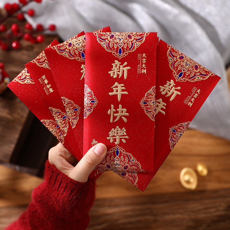 Ciieeo 30 pcs Year of the Rabbit red envelope chinese hong bao Festival Red  Packets wedding red enve…See more Ciieeo 30 pcs Year of the Rabbit red