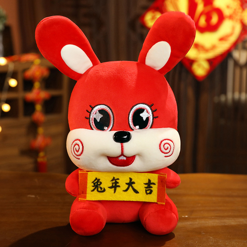 Lunar New Year Rabbit Toy Mascot Plush Toy Chinese New Year - Temu