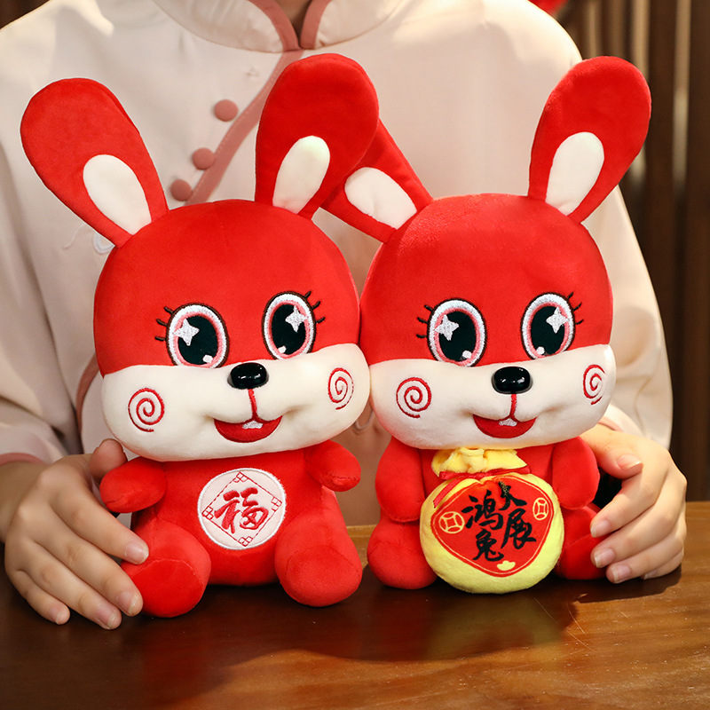 Lunar New Year Rabbit Toy Mascot Plush Toy Chinese New Year - Temu