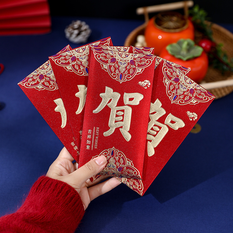 Chinese Red Envelope Hong Bao 6 Bundles 36pcs - Just Asian Food