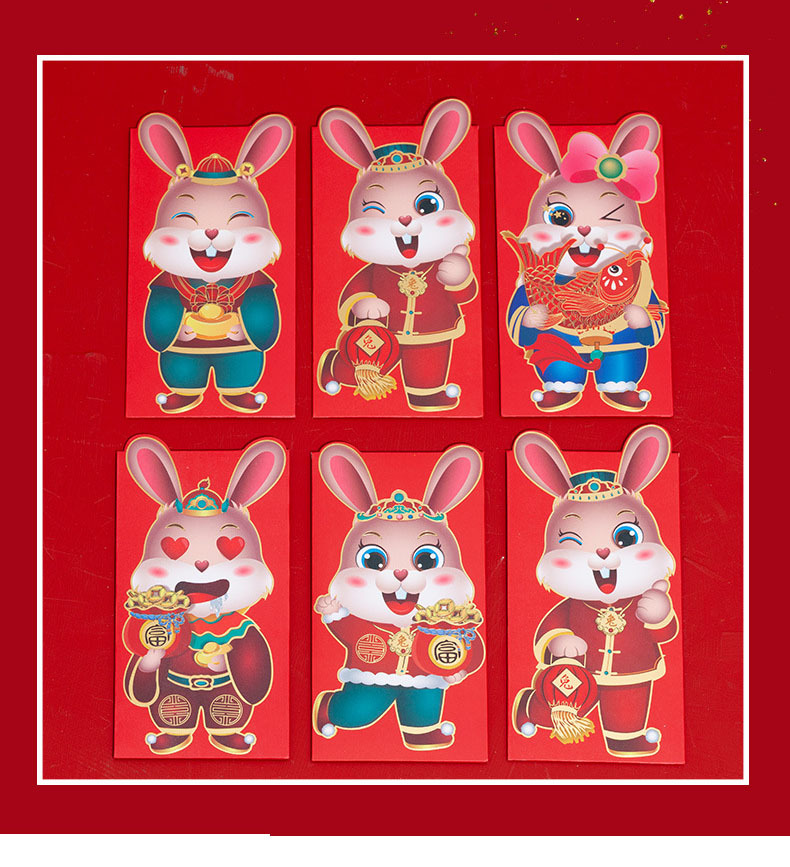 Chinese Red Packet Clip Art Set