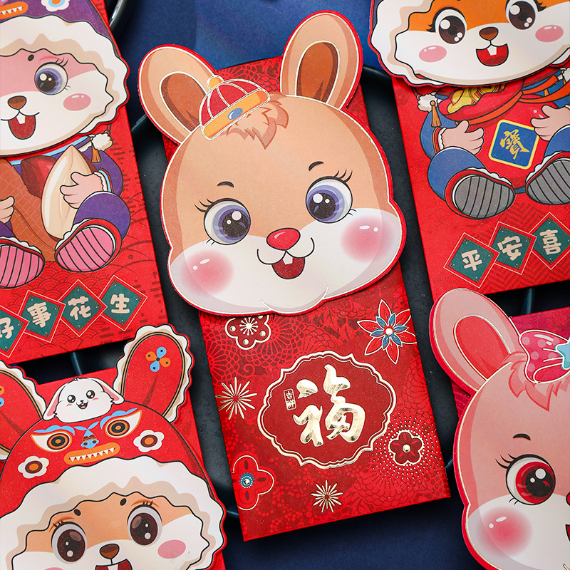 1 Pack 4pcs Chinese Red Envelopes Cartoon Rabbit Cute Lovely Money