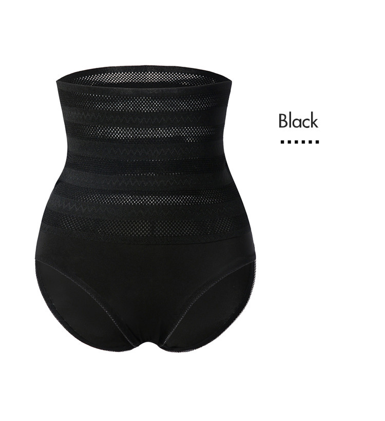 DEBENHAMS BLACK INVISIBLE High Waist Shapewear Pants. Firm Control. Size 20  £19.99 - PicClick UK