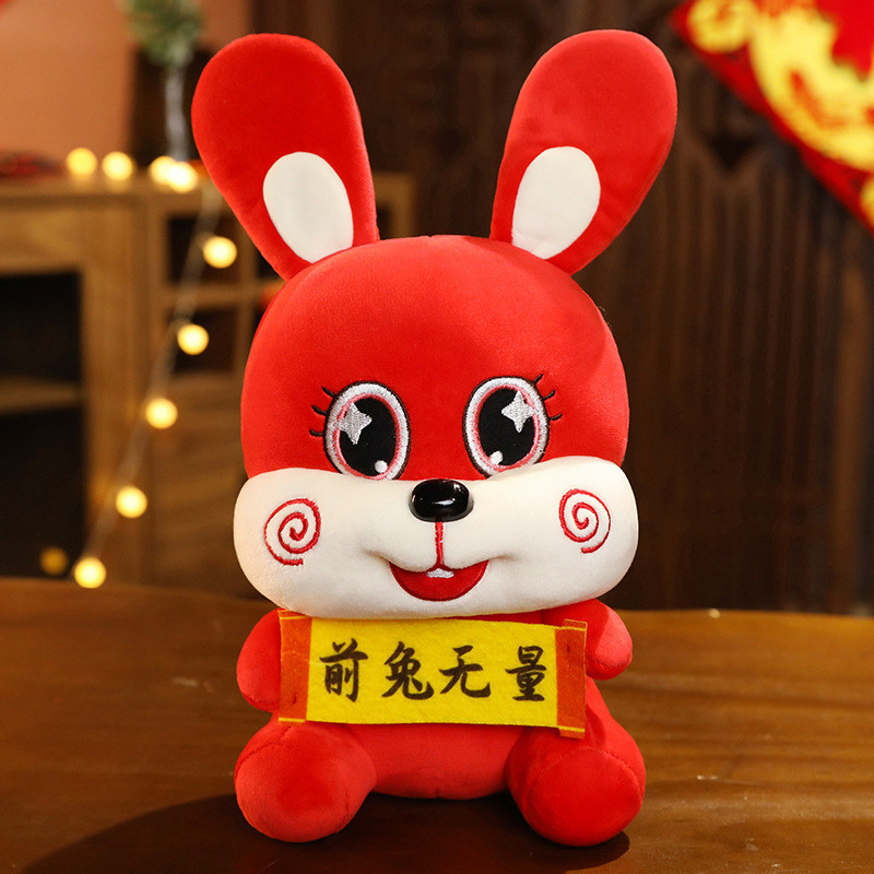 chinese new year rabbit decor