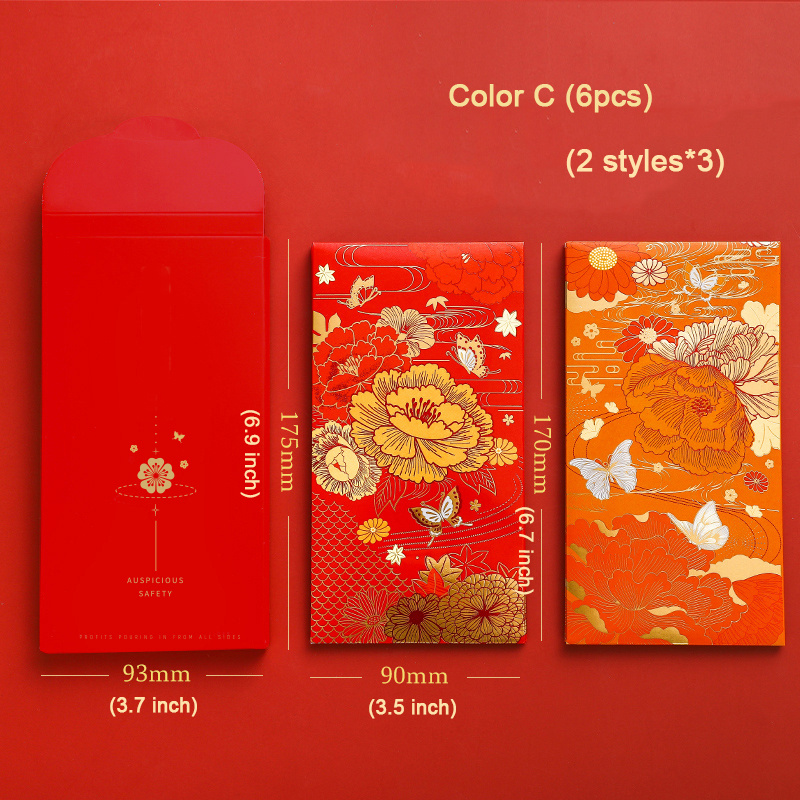 12 Pieces Red Envelopes,Money Envelopes,Cash Envelopes,Chinese Element  Spring Festival Pocket Money …See more 12 Pieces Red Envelopes,Money