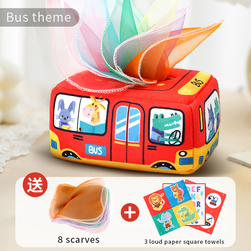 Delightful Baby Puzzle Toy Tissue Box - Perfect for 0-1 Year Olds - Great for Early Education, Birthdays & Christmas!