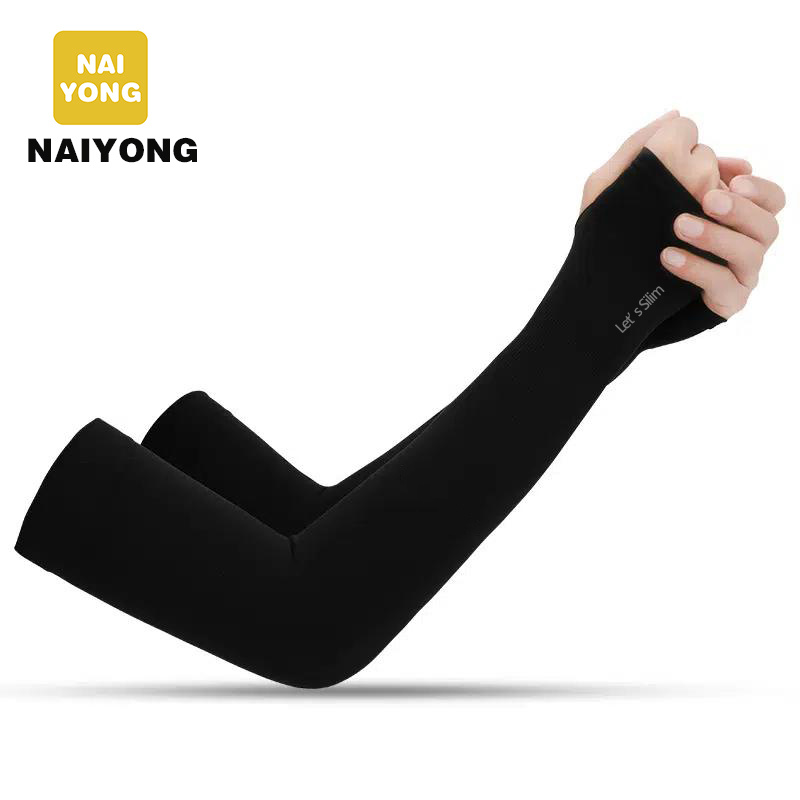 Naimo 2 Pairs Unisex Cooling Arm Sleeves Cover Cycling Running UV Sun  Protection Outdoor Men Nylon Cool Arm Sleeves for Hide Tattoos
