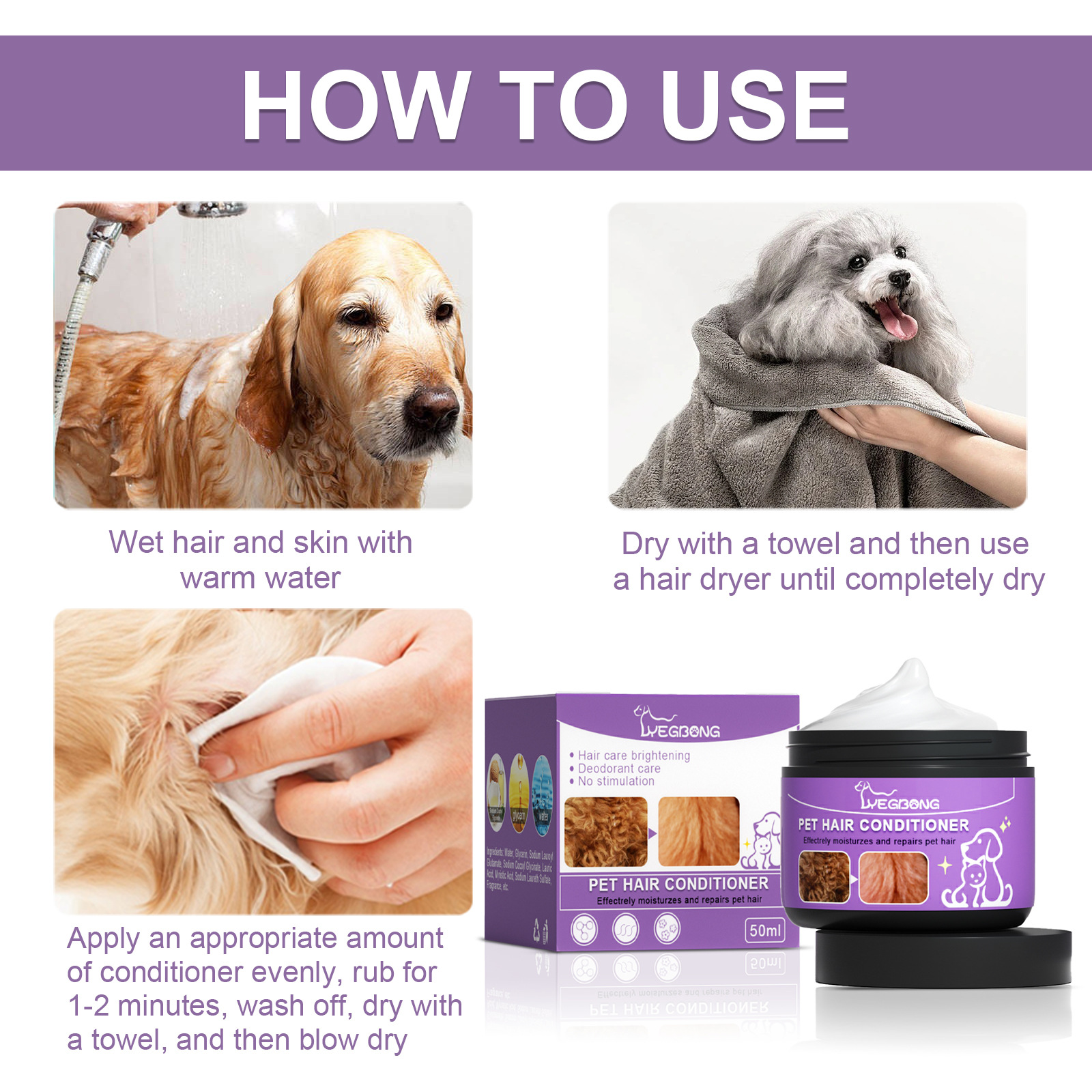 can i use my hair conditioner on my dog