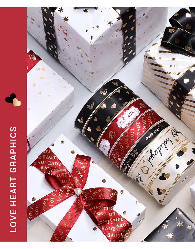 Black Red Printed Golden Gift Wrapping Ribbon, Christmas Ornaments