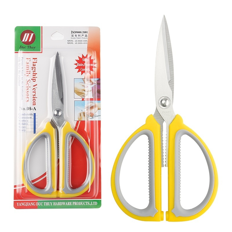 1pc Stainless Steel Household Scissors, Ultra Sharp Multifunctional Shears