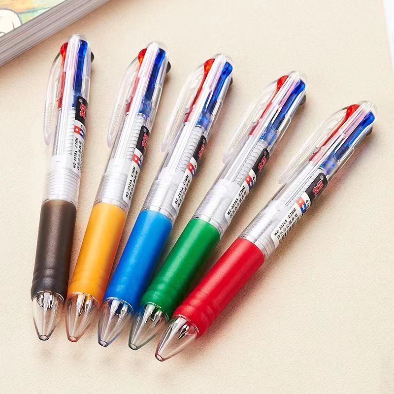 Lopenle 12PCS 4-in-1 Multicolor Pens Retractable 4 Color Pen Cute