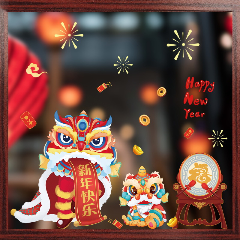 2023 Chinese New Year Glass Static Window Decal Stickers Rabbit