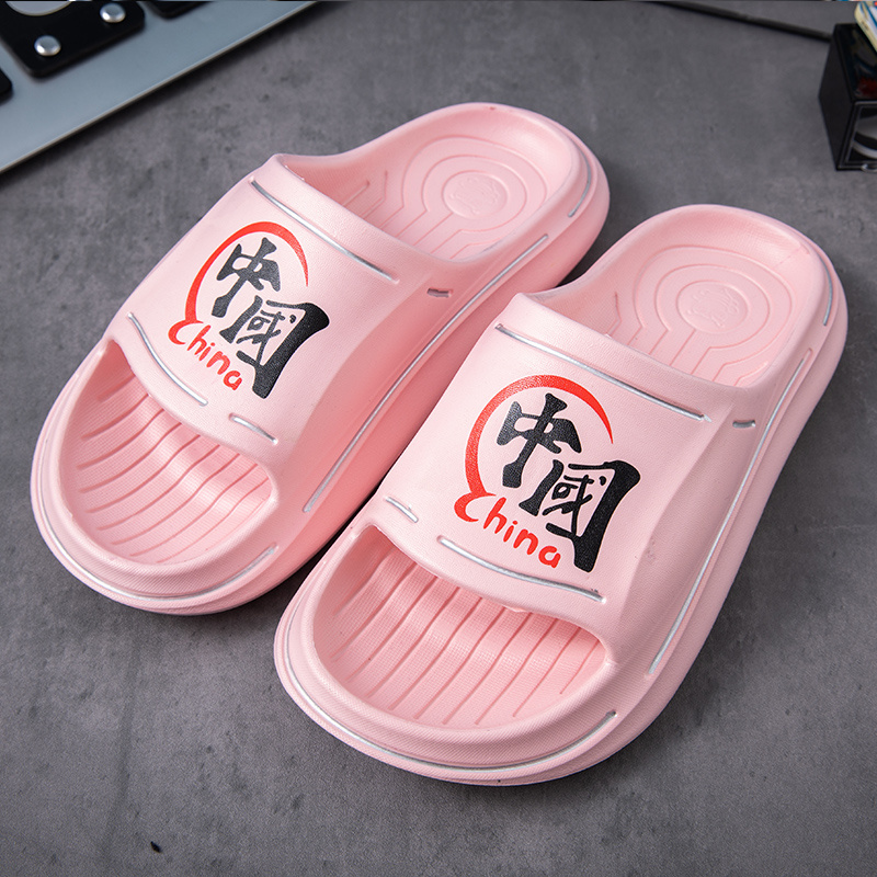 Easy chinese slippers open toe sale