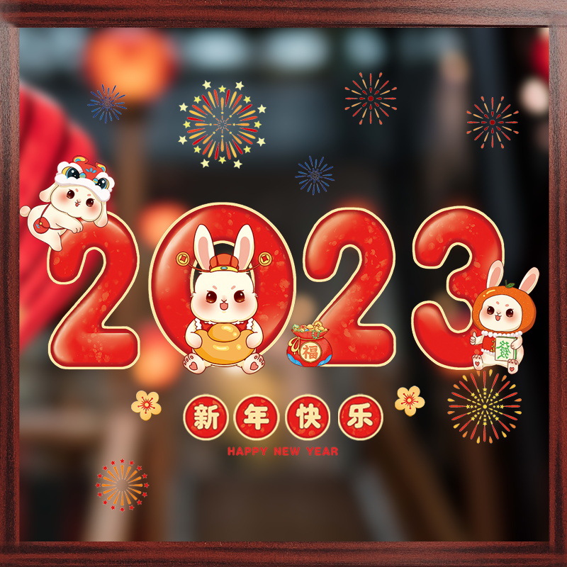 10pcs 2023 Chinese New Year Stickers Rabbit Window Sticker Spring Festival  Window Decal Home Stickers New Year Decorative Decals