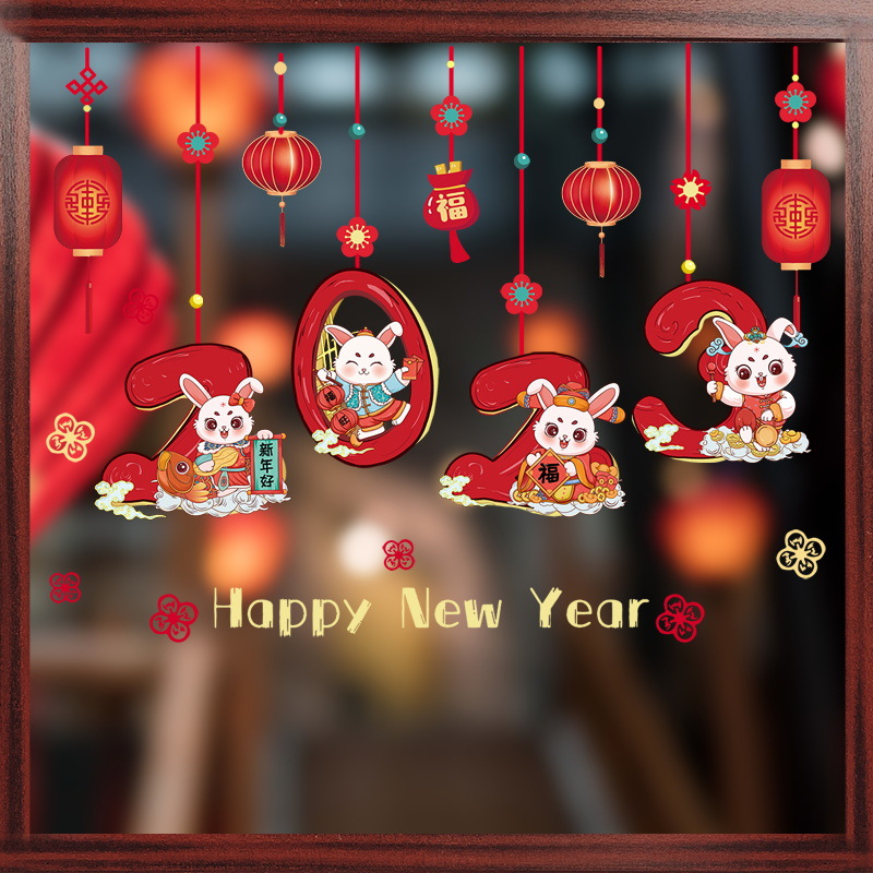 2023 Chinese New Year Glass Static Window Decal Stickers Rabbit