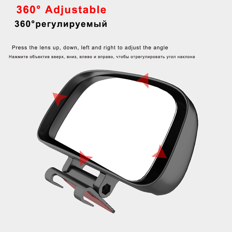 Large View Auxiliary Rearview Mirror Car External Adjustable - Temu