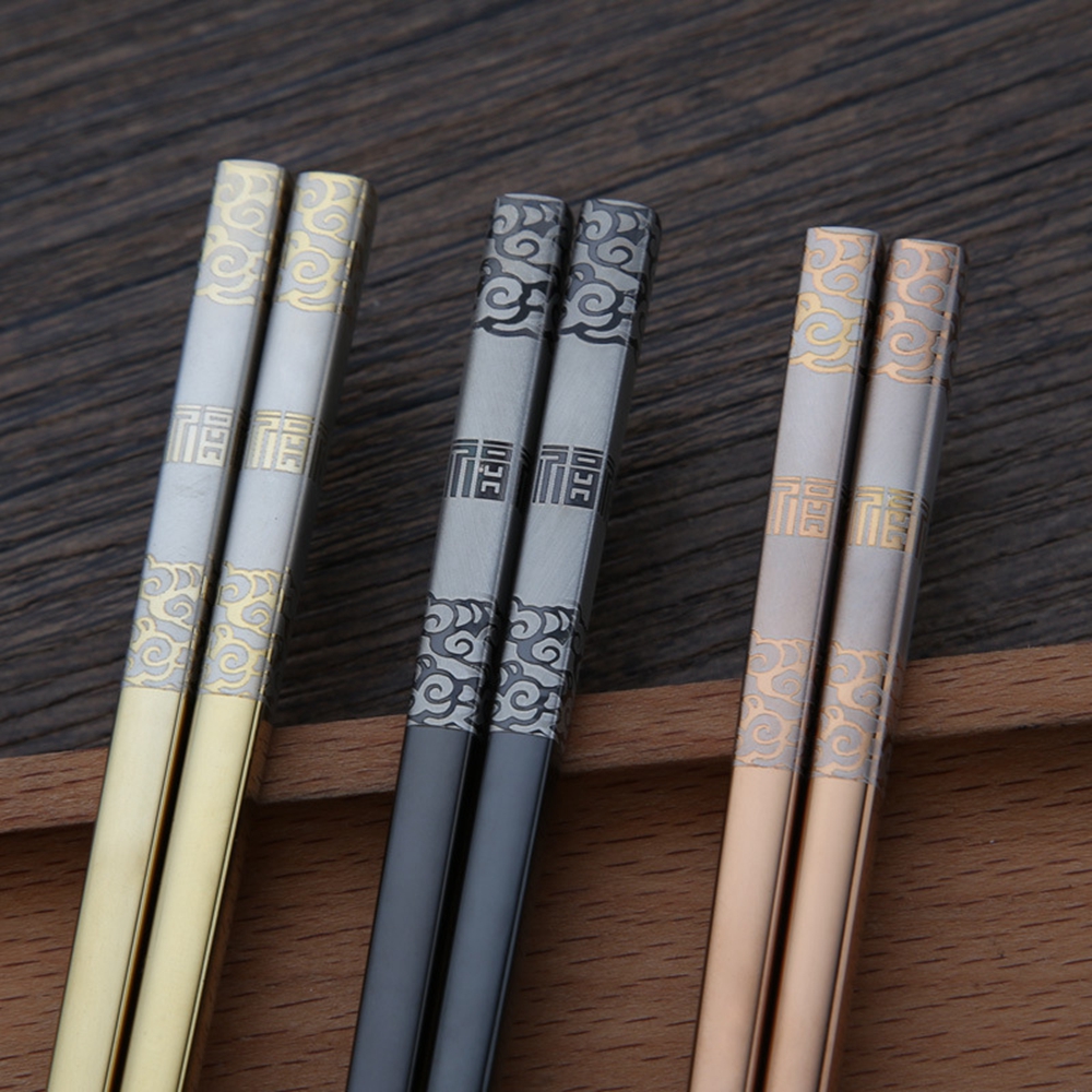 Luxurious Laser Engraved 304 Stainless Steel Chopsticks - Perfect For  Japanese, Chinese, And Korean Cuisine! - Temu