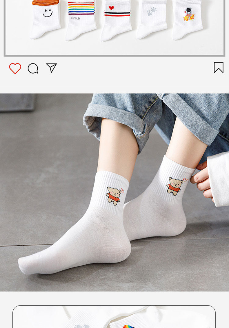 Bonitos Calcetines Blancos Japoneses Medias Blancas - Temu