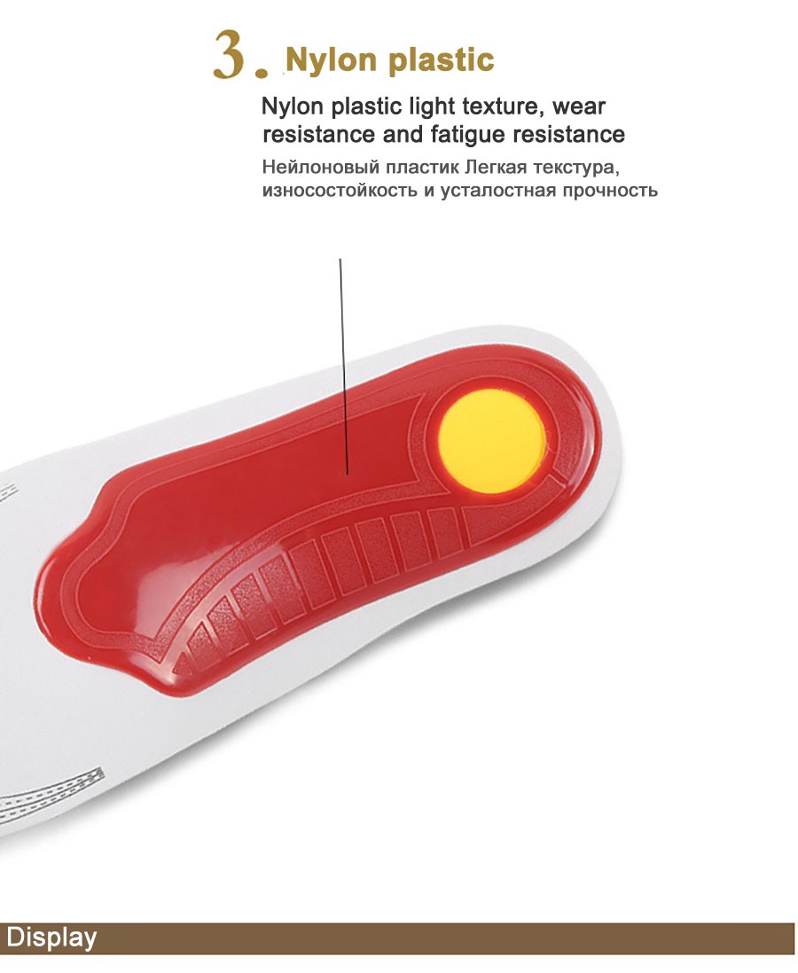 Premium Orthotic High Arch Support Insoles Gel Pad Arch Temu