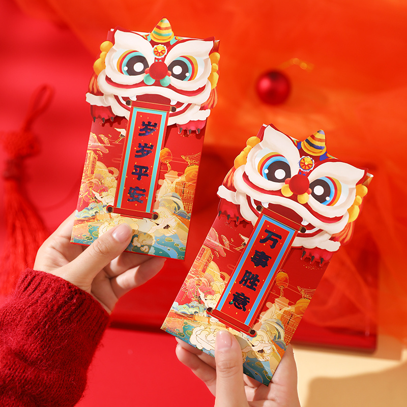 1 Pack 4pcs Chinese Red Pockets 3 43 X6 57 Lucky Money Chinese New Year ...