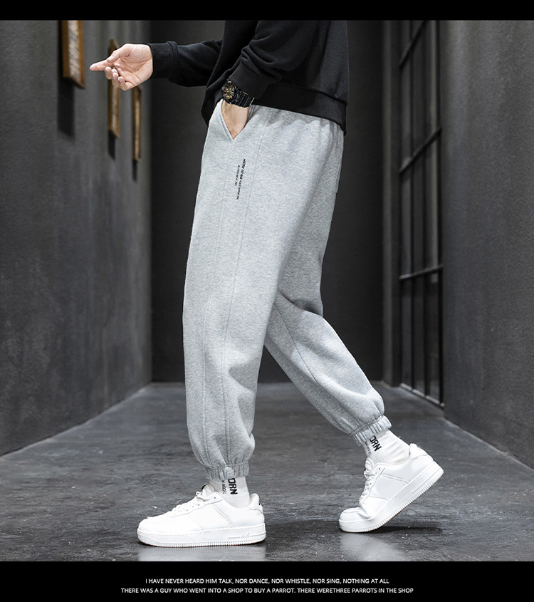 Men's Big & Tall Sweatpants, Men's Plus Size Joggers