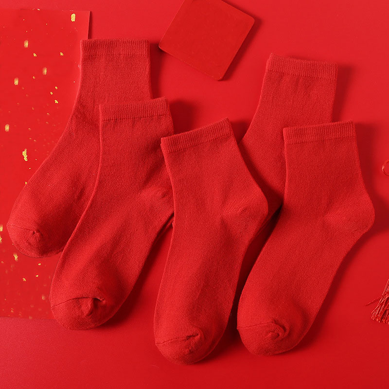 Mike's Chile - ¡LLEGARON CALCETINES ROJOS! 👠 Tenemos nuevo stock de calcetines  rojos bamboo, para brindar más suavidad, comodidad y cuidado a tus pies en  tu día a día. 🛍 Encuéntralos en