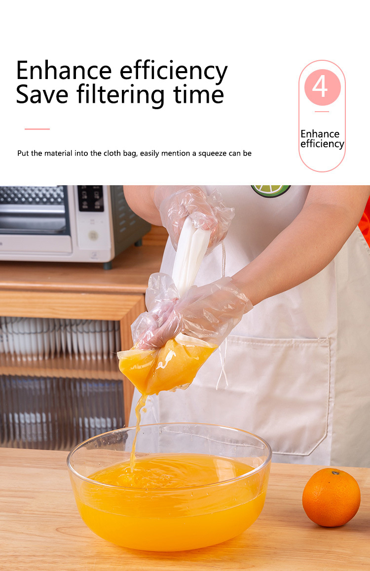 Drawstring Nylon Strainer Bag, Kitchen Soup Soya Milk Strainer, Ultra