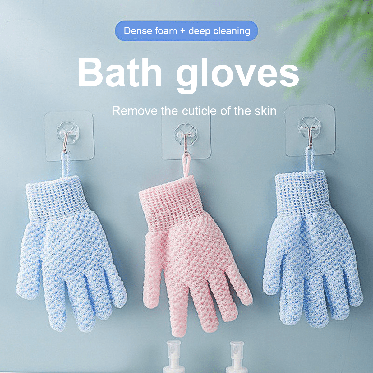 Exfoliating Bath Gloves Shower Deep Exfoliating Body Scrub - Temu