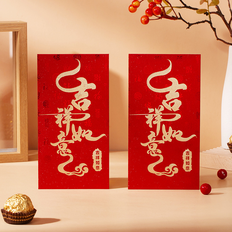 1pack-6-st-ck-chinesische-rote-tasche-gl-cksgeld-temu-germany