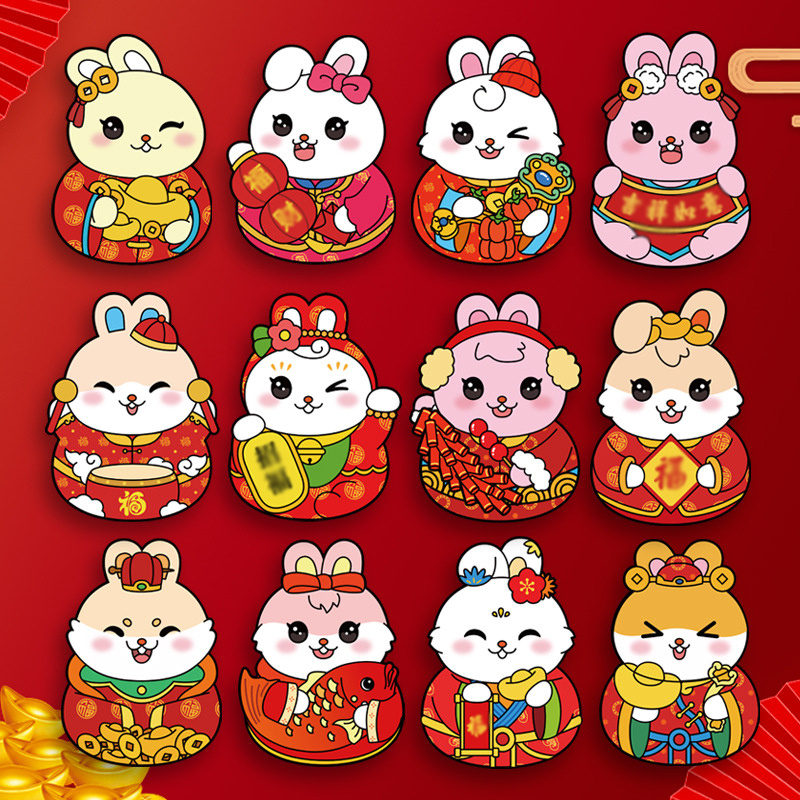 12pcs Set 2023 Year Of The Rabbit Red Envelope Creative Laser Red Packet  Cute Cartoon Rabbit Happy New Year Spring Festival Gift Money For Family -  Office & School Supplies - Temu