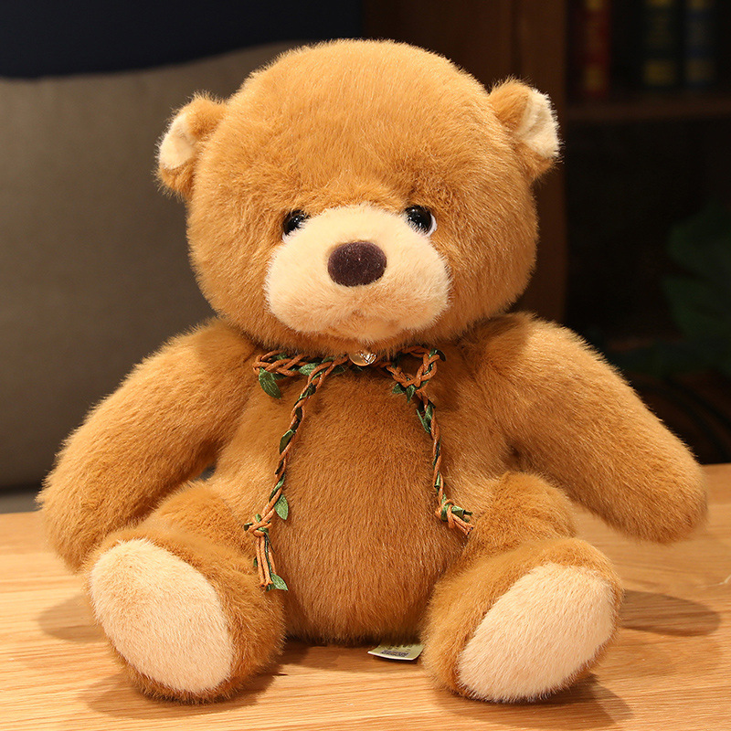 MILAN TEDDY BEAR KEYCHAIN