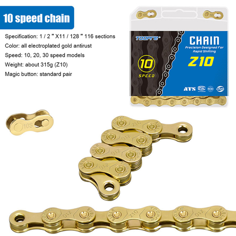 20 speed bike chain