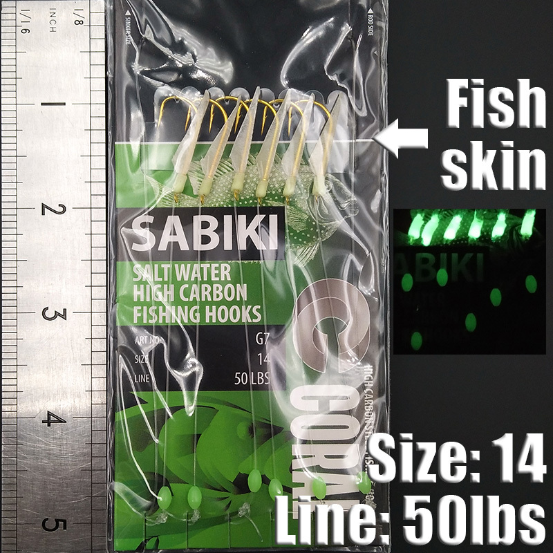 Sabiki Fish Skin Bait Rigs High Carbon Hook Luminous Bead