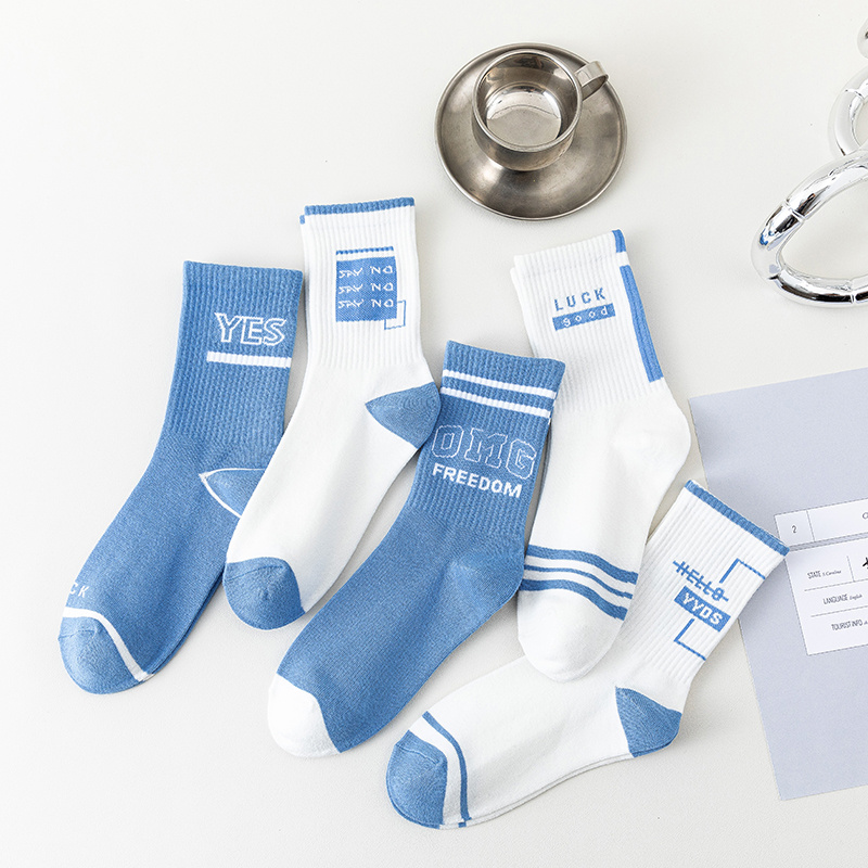 5pairs Men's Print Short Crew Socks Save Money On Temu Temu