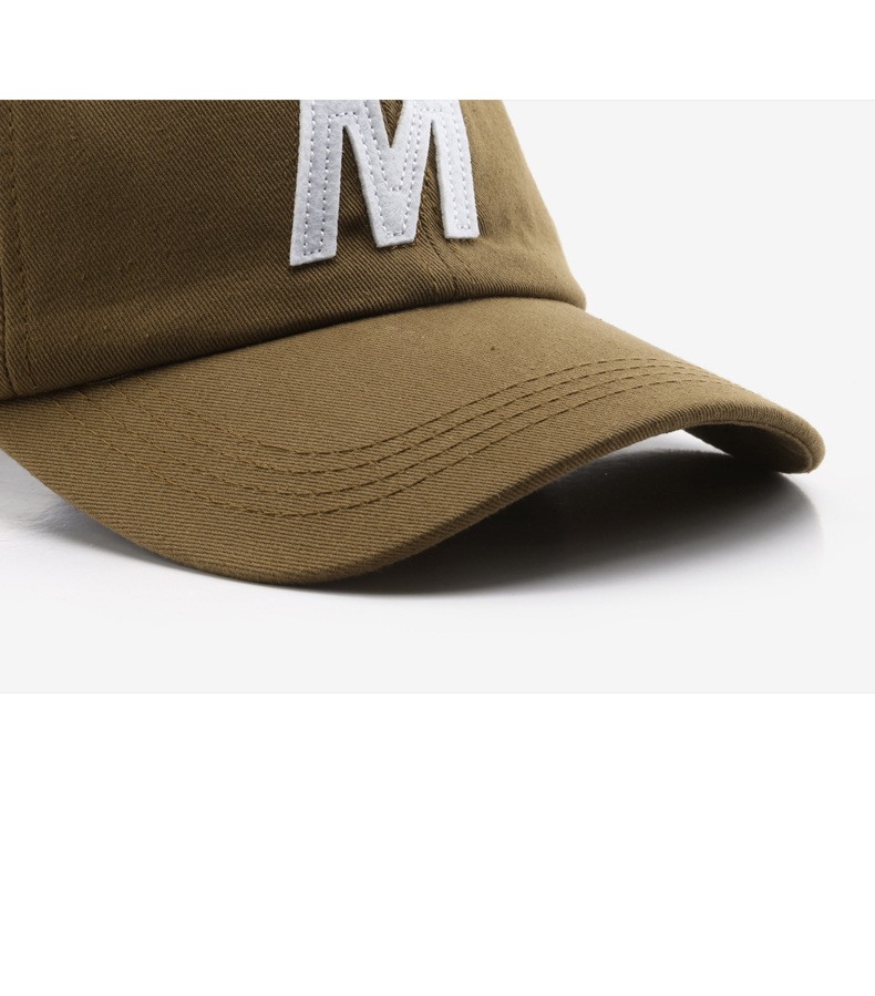 MDATT Baseballmütze Mit Schildkröten-Print - Lässig & Verstellbar!