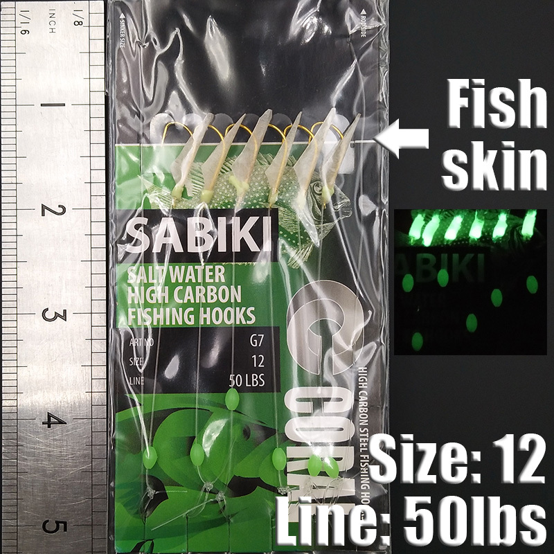 Sabiki Fish Skin Bait Rigs High Carbon Hook Luminous Bead