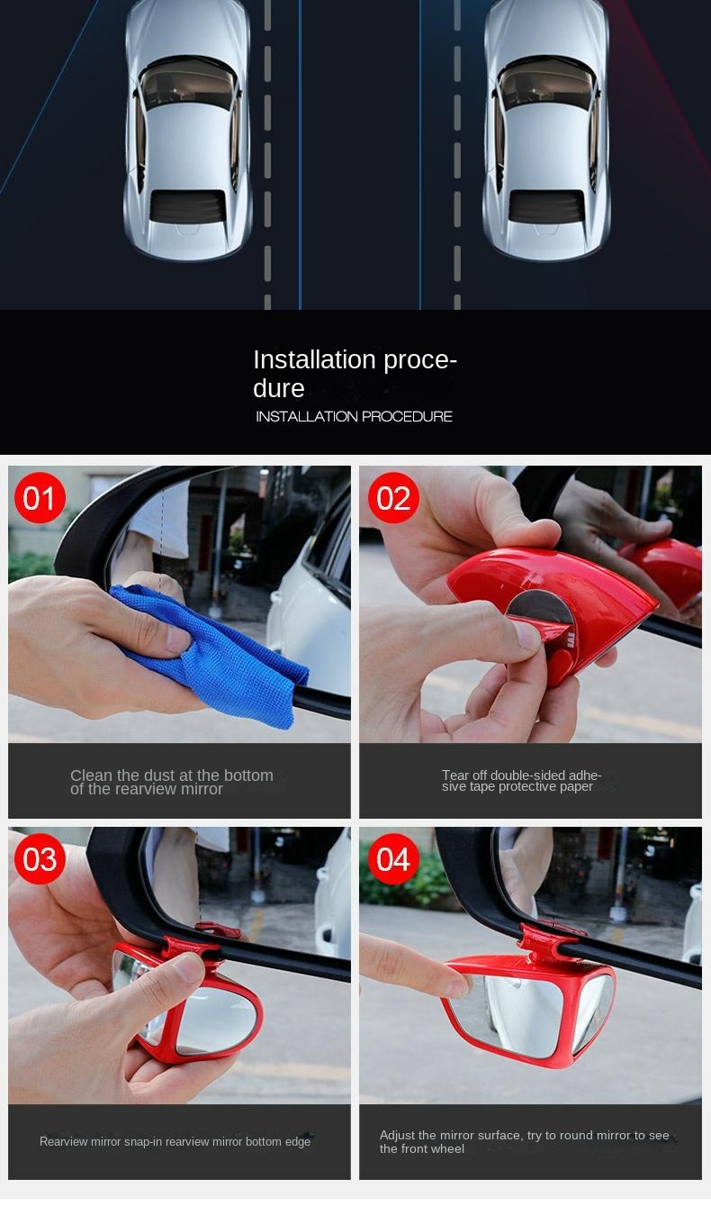 Automobile Mirror Adjustments to Eliminate Blind Spots