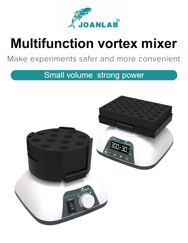 Scientific Multifunctional Vortex Mixer