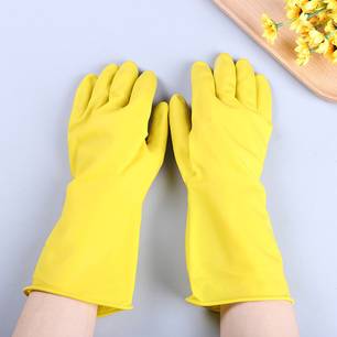 1 Pair Of Thick Latex Gloves 11.8inch(30cm)