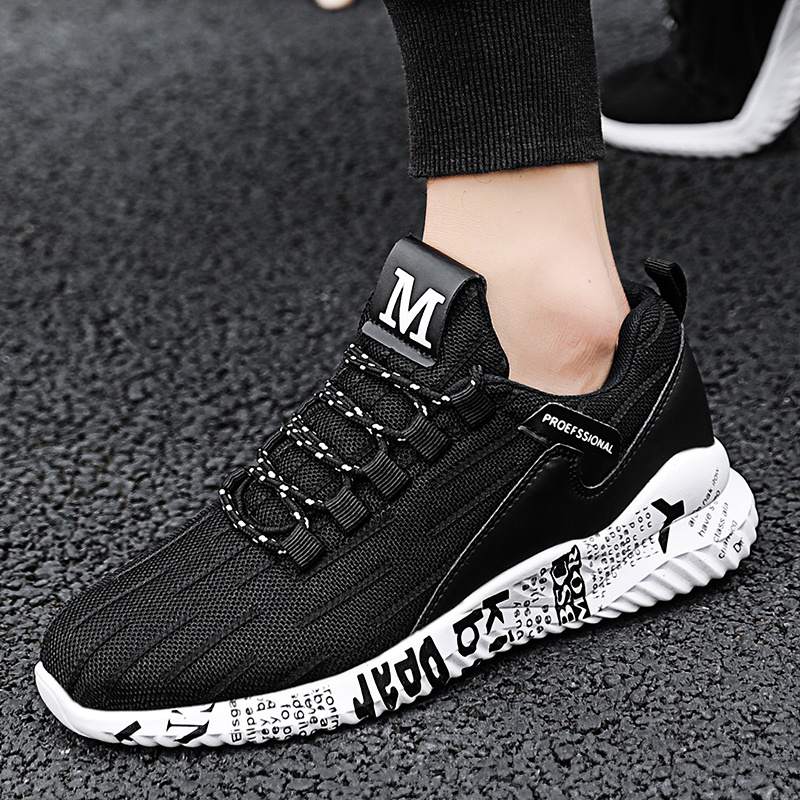 Men's Monogram Graffiti Front Lace-up Board Shoes Stylish Contrast Full  Board Canvas Casual Shoes