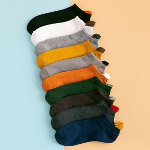 10pairs Men's Plain Color Boat Socks