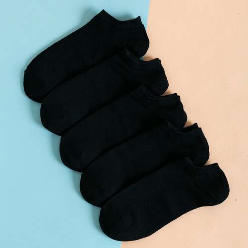 5pairs Men's Black Boat Socks