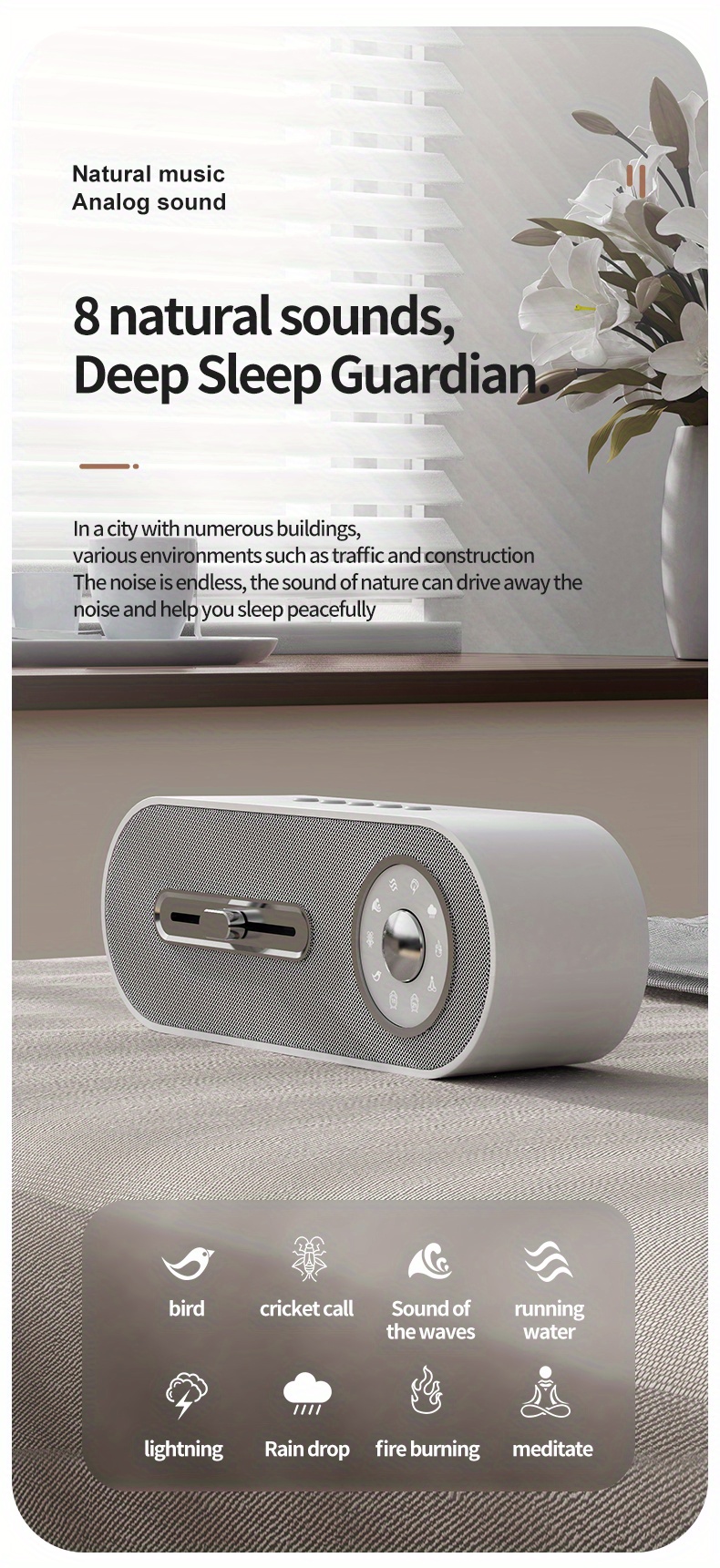 Retro Wireless BT Speaker - Design
