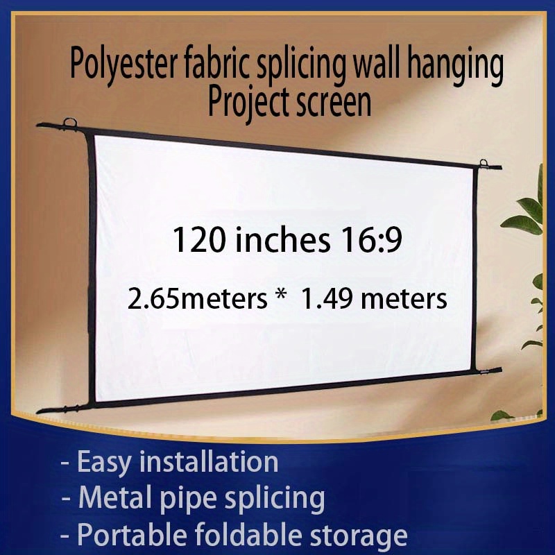 metal projector screen