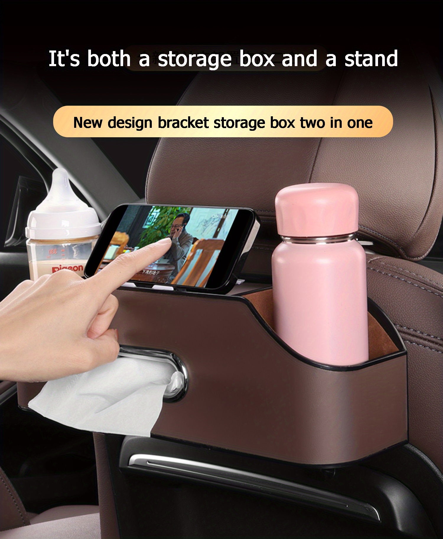 Car Seat Back Storage Box Water Cup Tissue Paper Bling Holder Auto