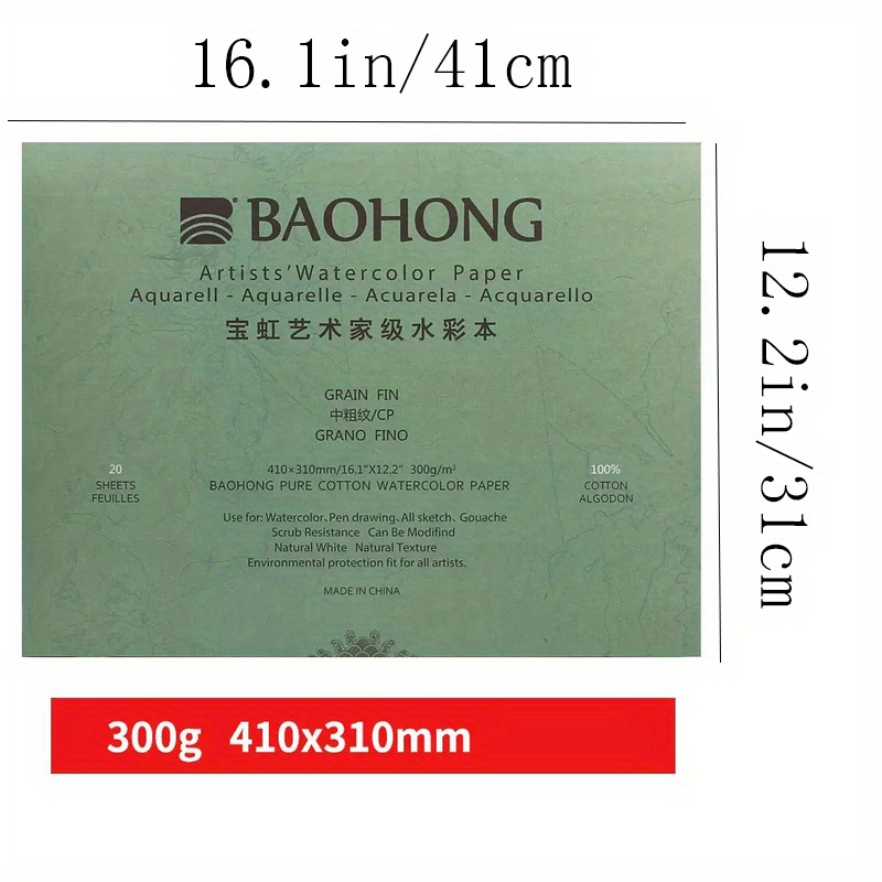 Baohong Papier Aquarelle Professionnel 100% Coton 300g 20 Feuilles Papier  Aquarelle Acuarela Art Supplies