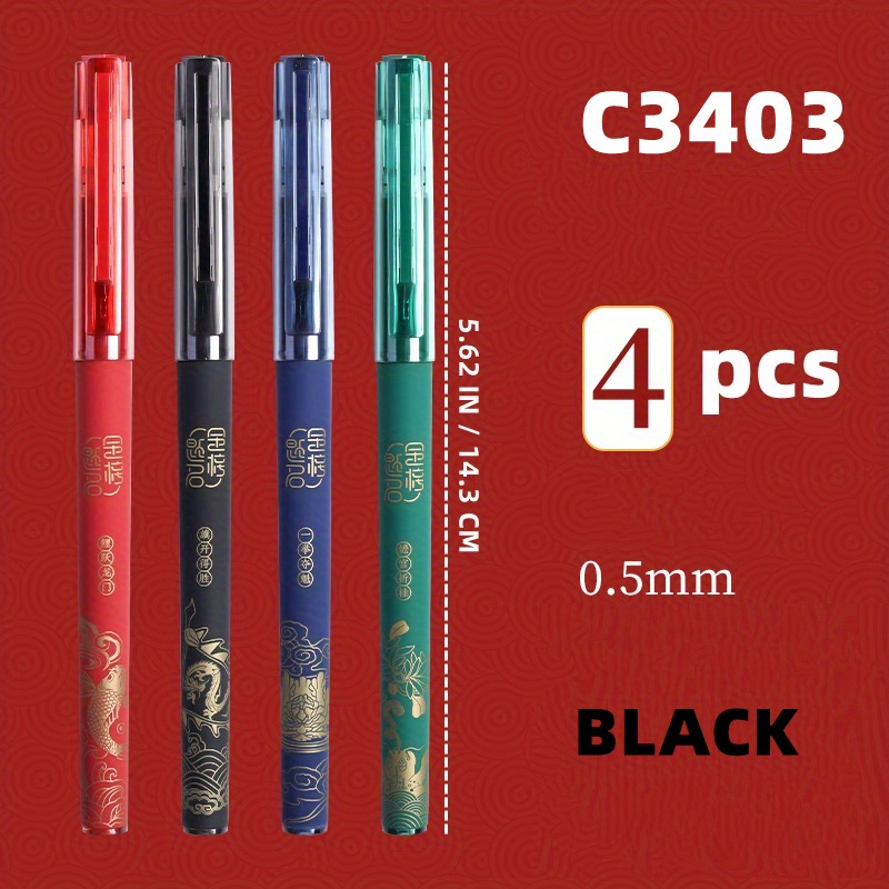 M G 4pcs National Museum Cultural Collaboration Black Ink Pens 0 5mm  Ballpoint Pen Rollerball Pen And Gel Pen For Smooth Writing, 90 Days Buyer  Protection