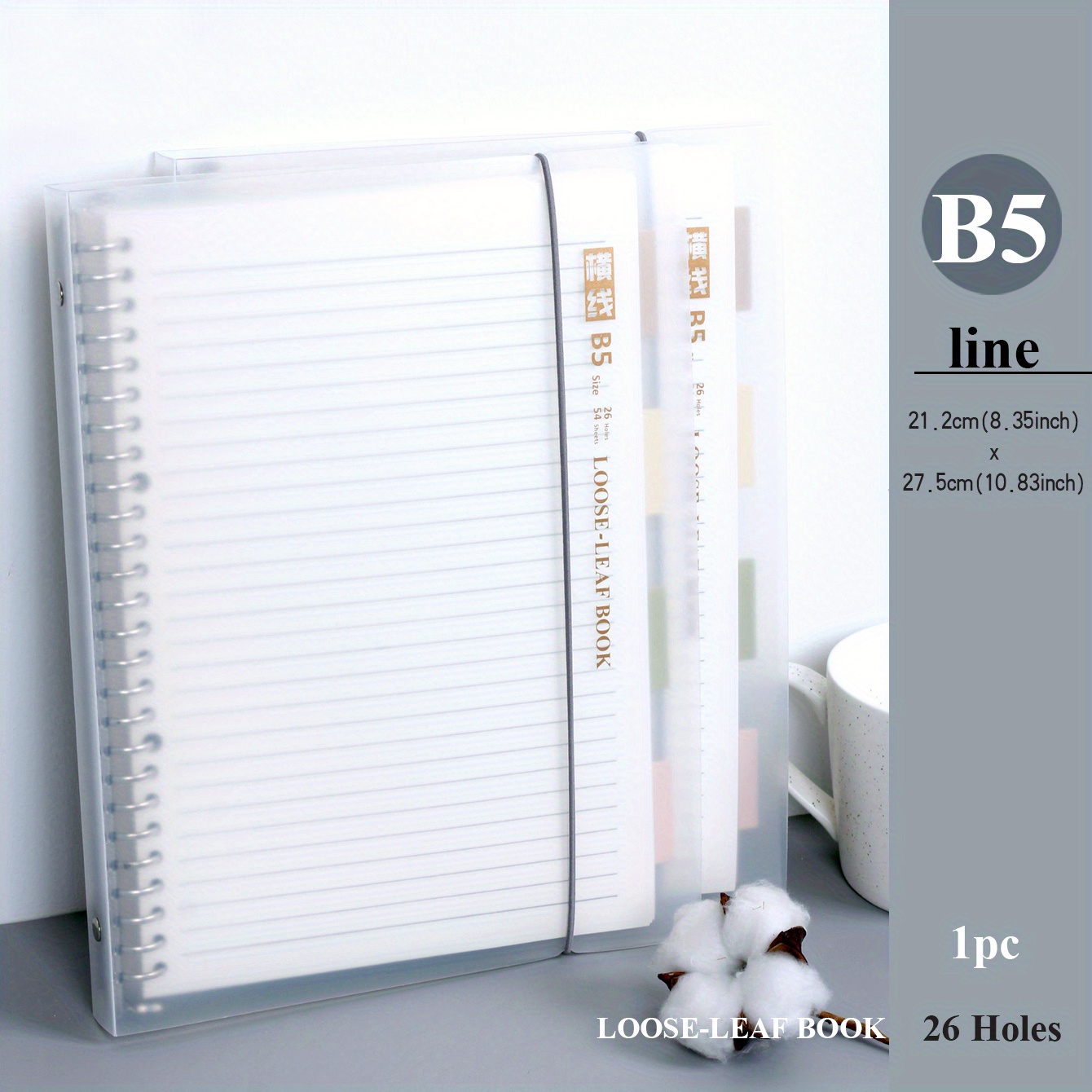 A5 B5 Cream Color Notebook 20 26 Holes Smart Ring Binder Loose Leaf Notebook  Study Supplies Writing Journal Note Taking 