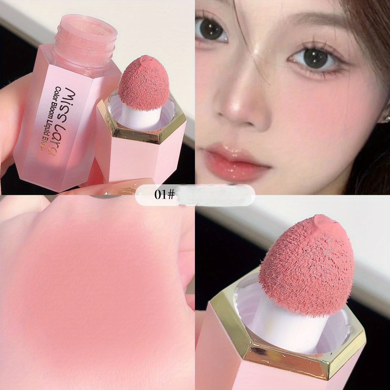 Long Lasting Liquid Blush Soft Creamy Matte Natural Shades